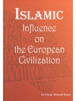 Islamic Influence on European Civilization